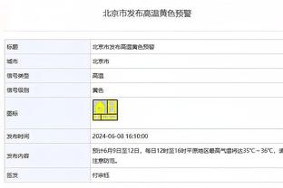 安东尼奥：克洛普喜欢鲍文得拿钱来买，他可能在暗示萨拉赫将离队