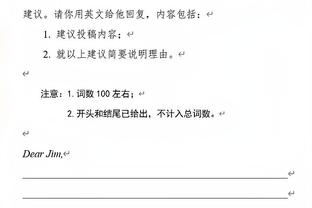 快船官方晒训练照：哈登与威少嬉闹 已缺战3场的小卡没有出镜